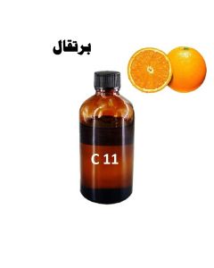 الدهيد C11 برتقال